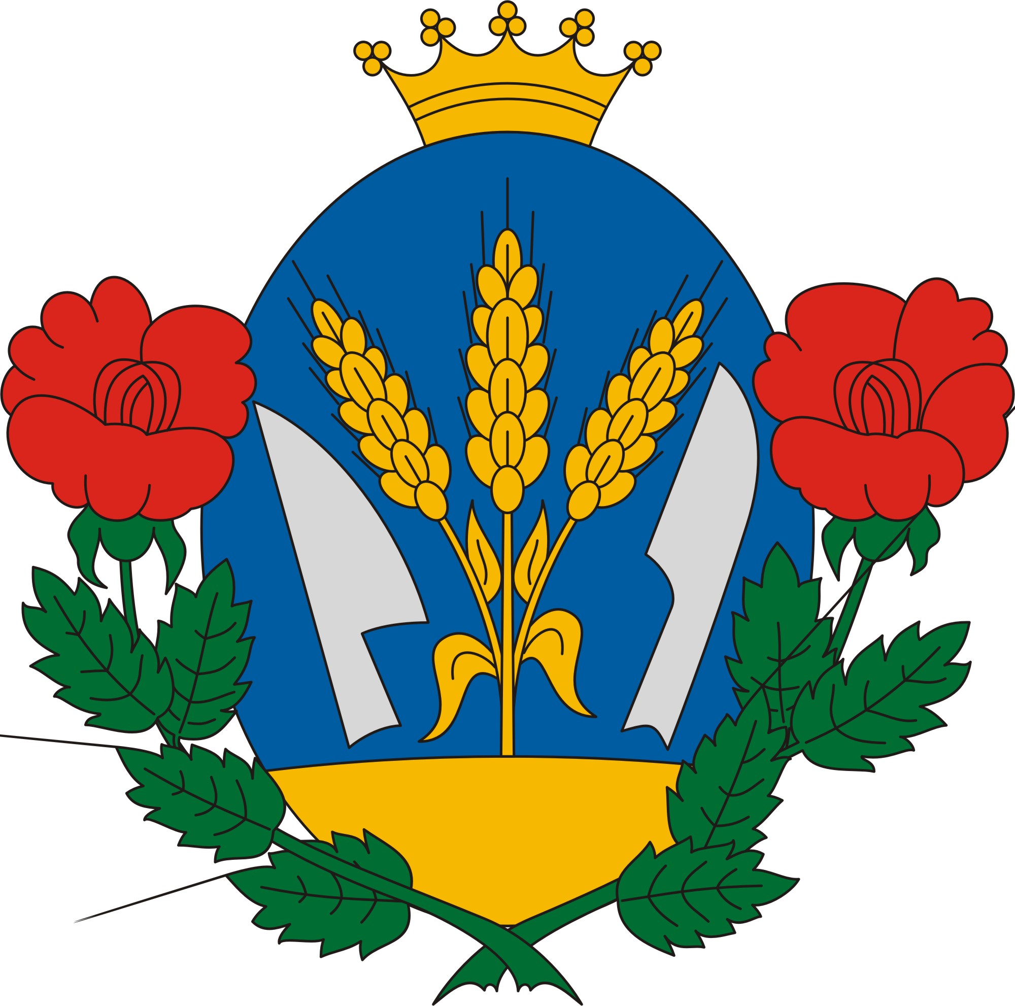 Biatorbágy város címere Biatorbágy város
