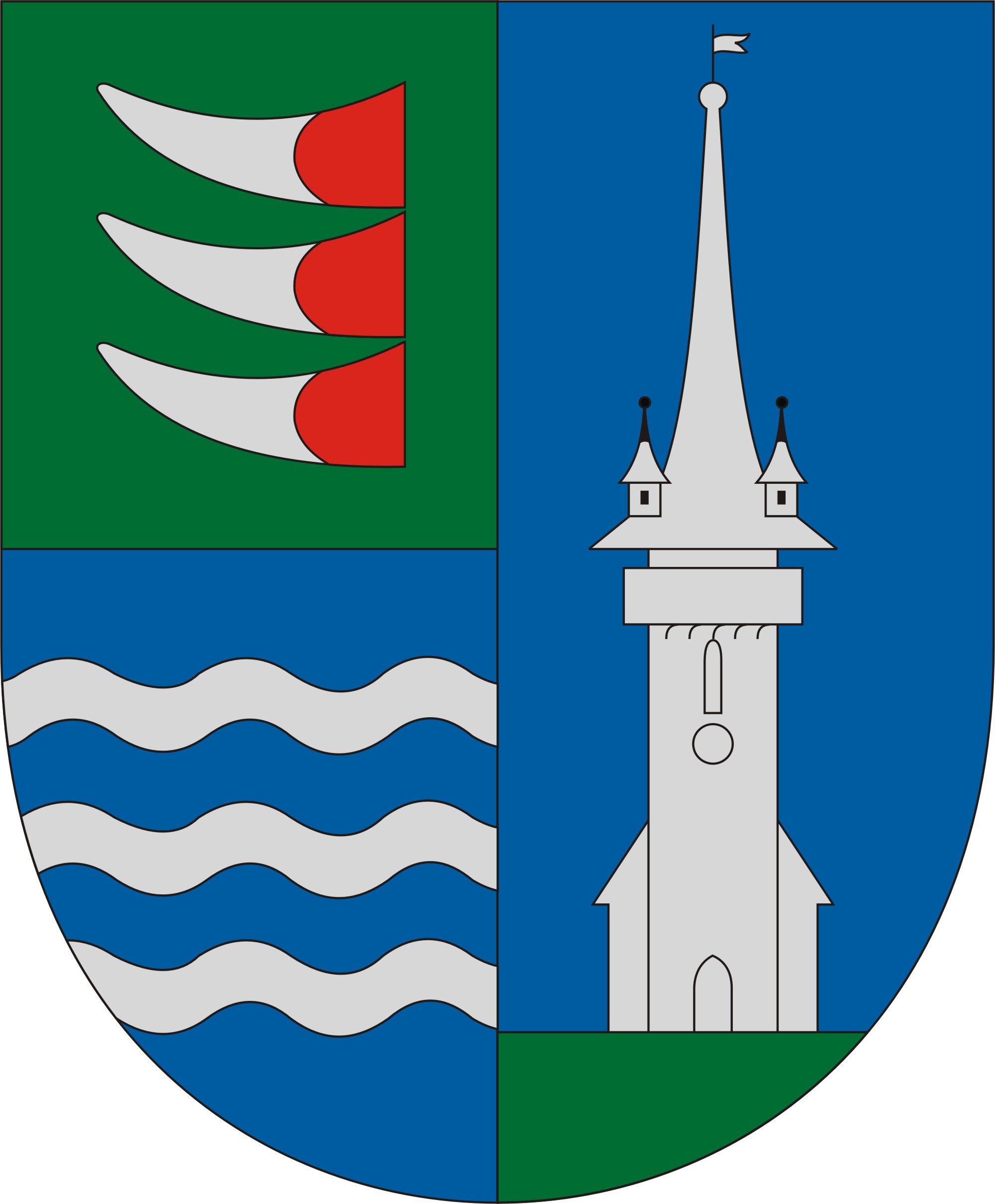 Fehérgyarmat város címere Fehérgyarmat város