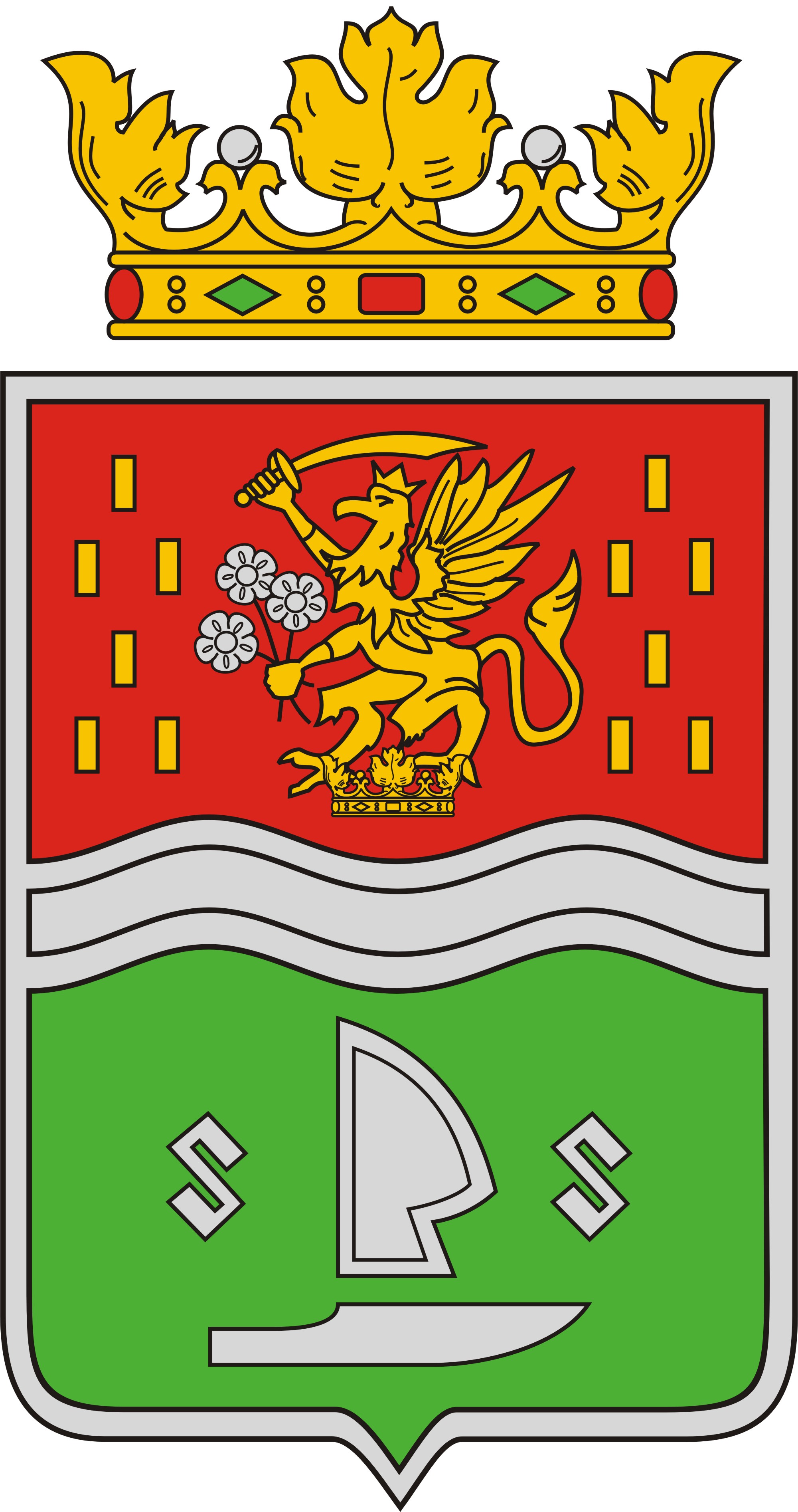 Fertőd város