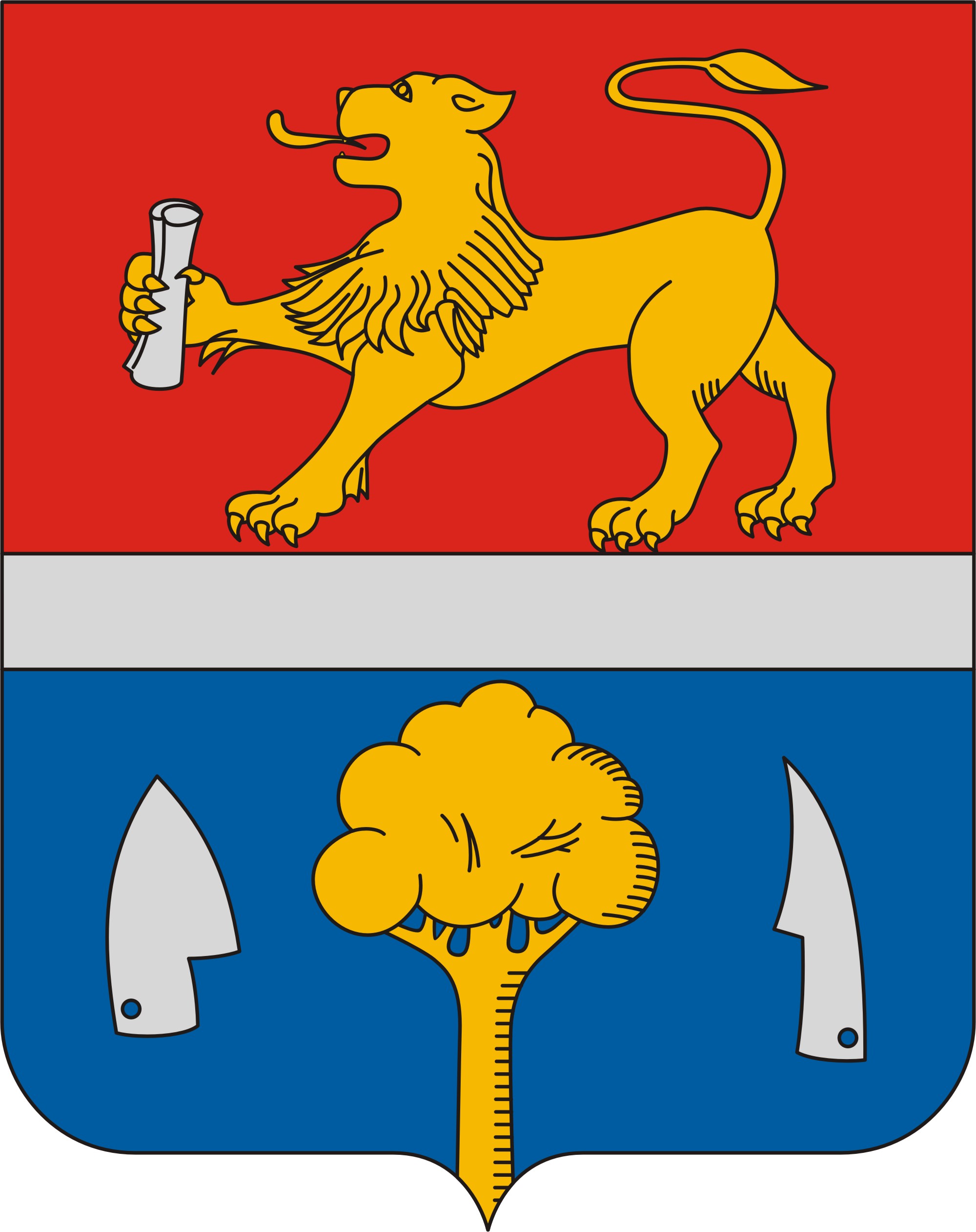 Iklódbördőce község címere Iklódbördőce község