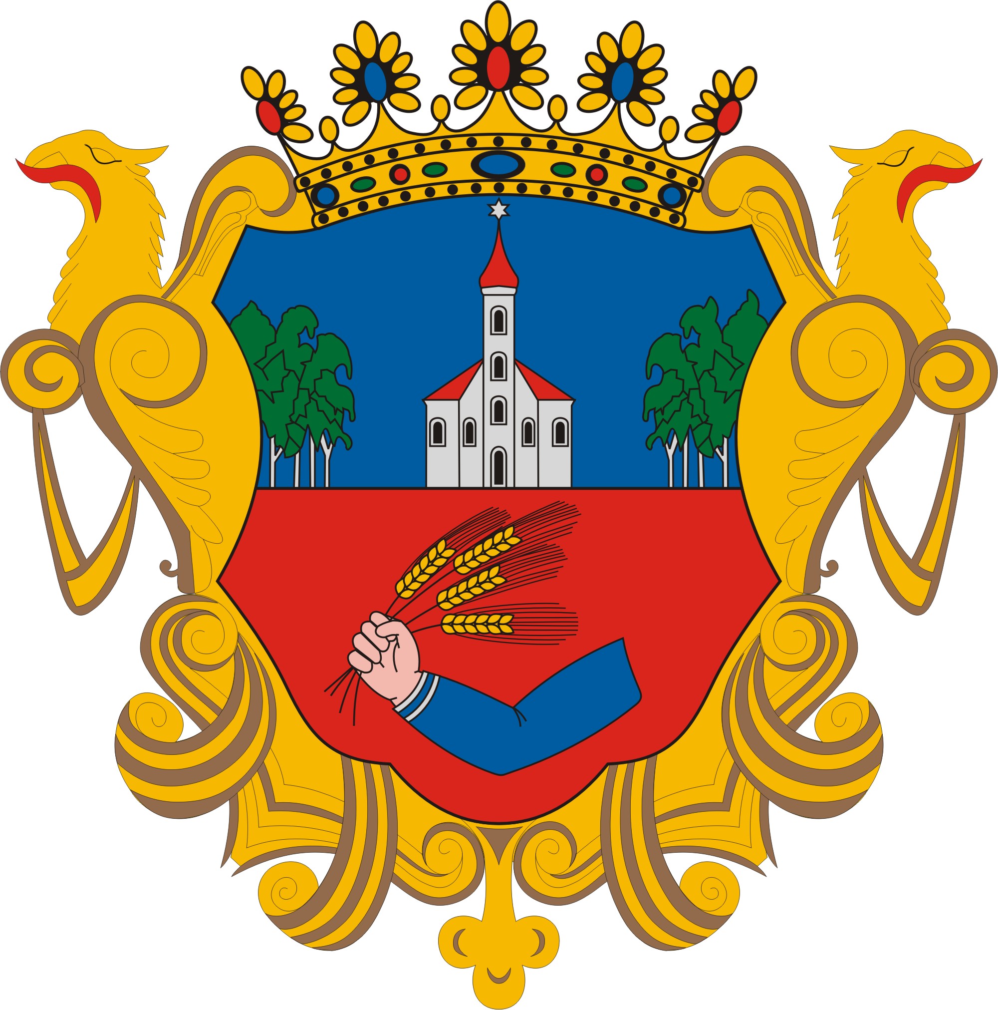 Nyíregyháza város címere Nyíregyháza város
