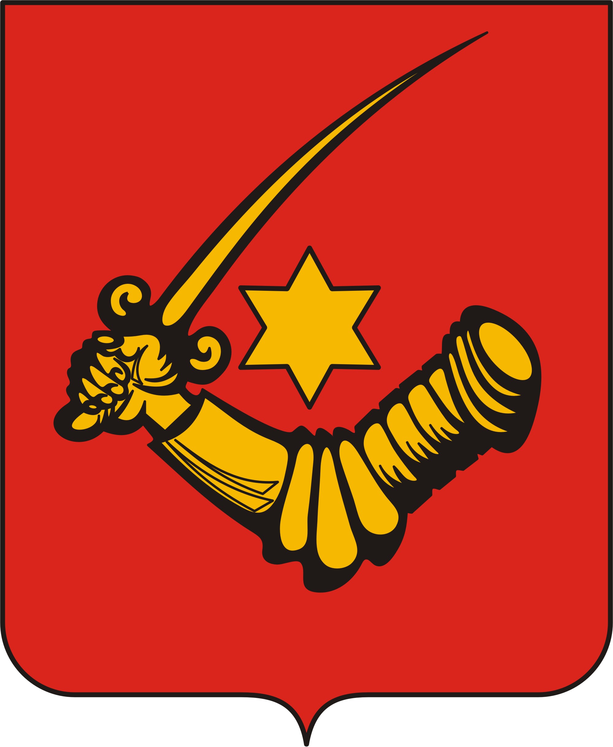 Ólmod község címere Ólmod község