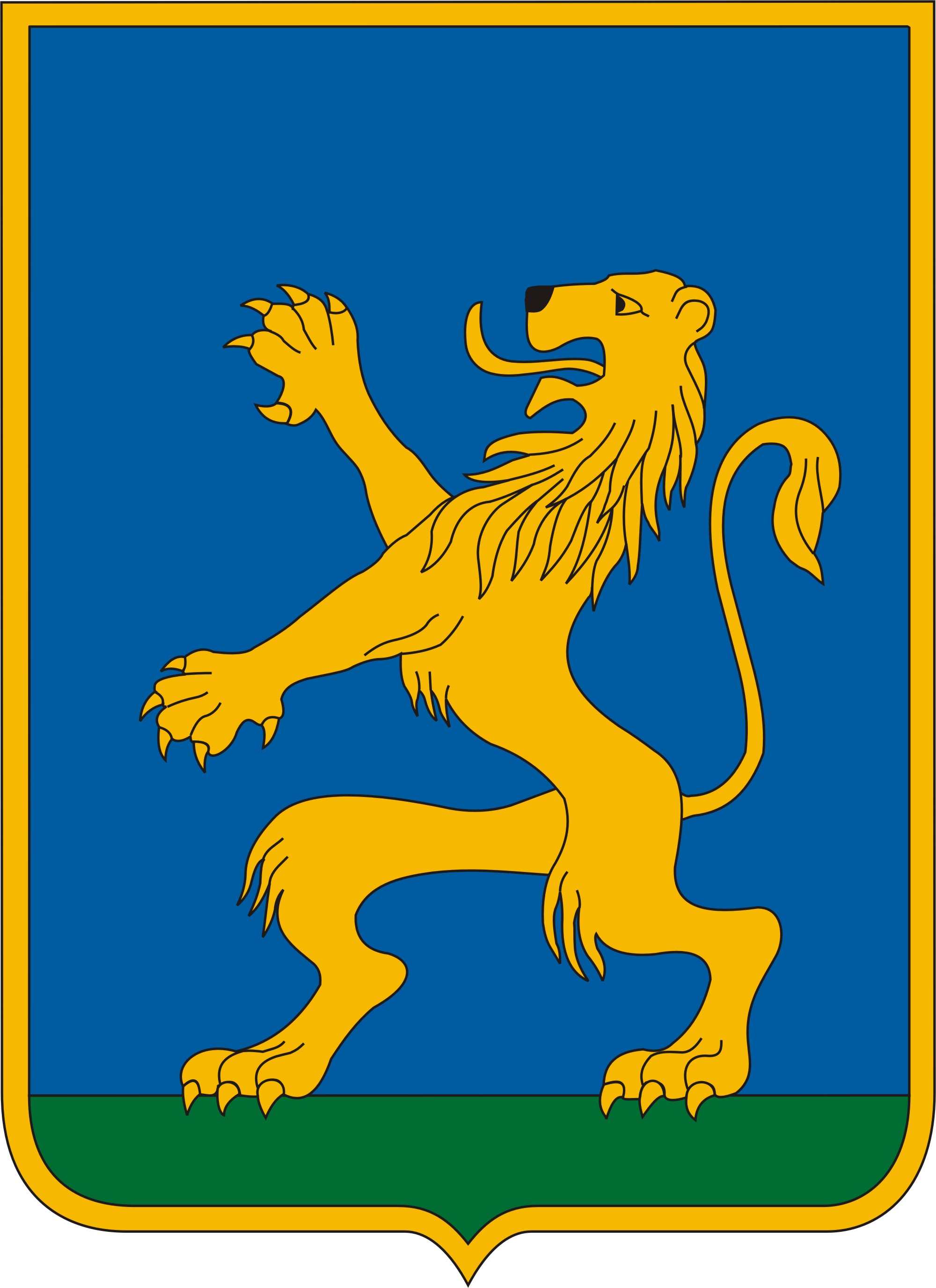 Oroszlány város címere Oroszlány város