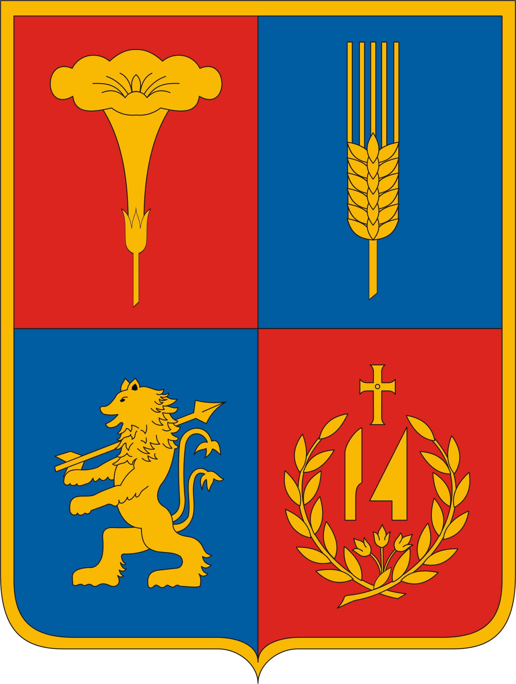 Perkáta nagyközség