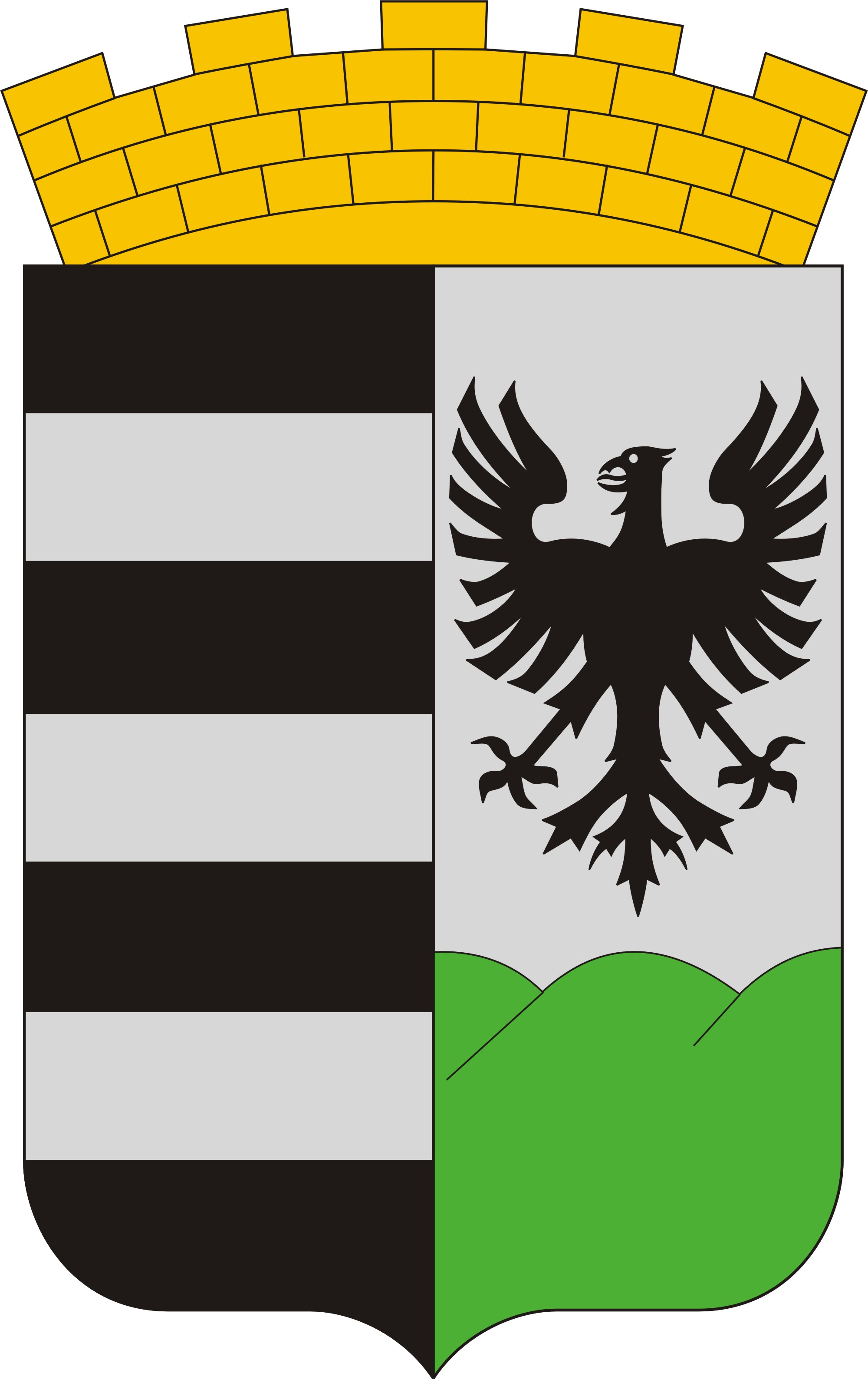 Salgótarján város