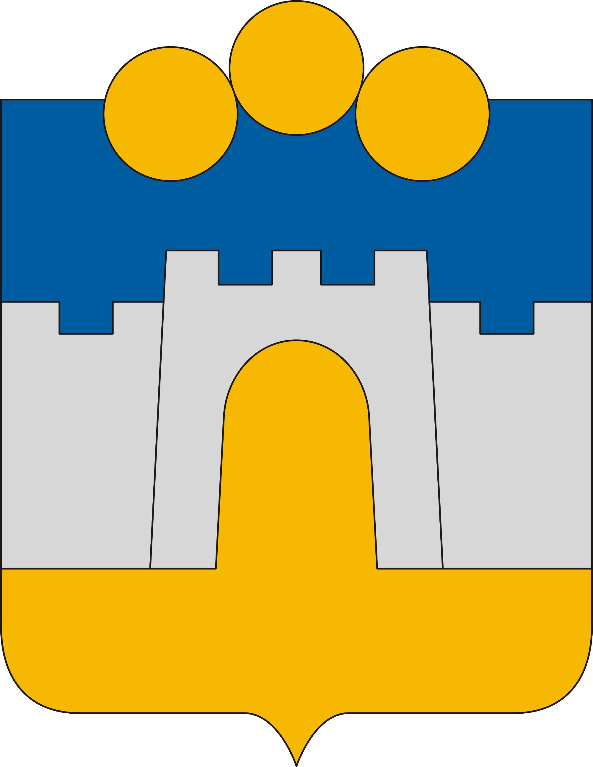 Siklós város címere Siklós város